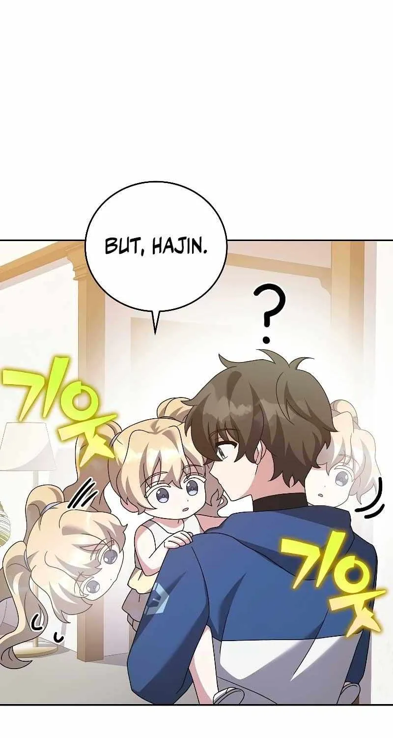 Read The Novel’s Extra (2022) chapter 98 image 83 on Lezhin