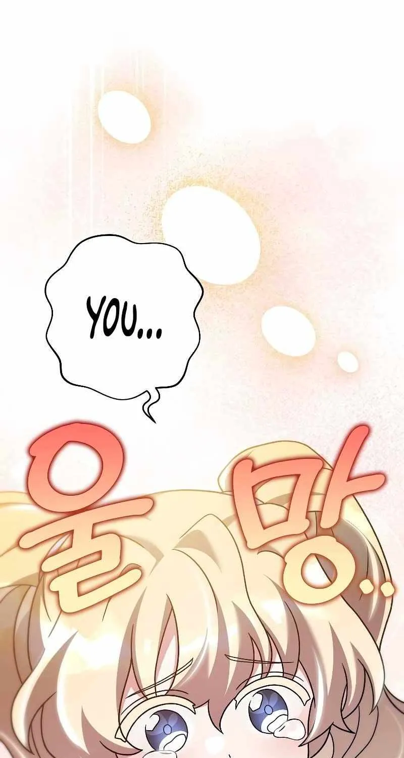 Read The Novel’s Extra (2022) chapter 98 image 87 on Lezhin