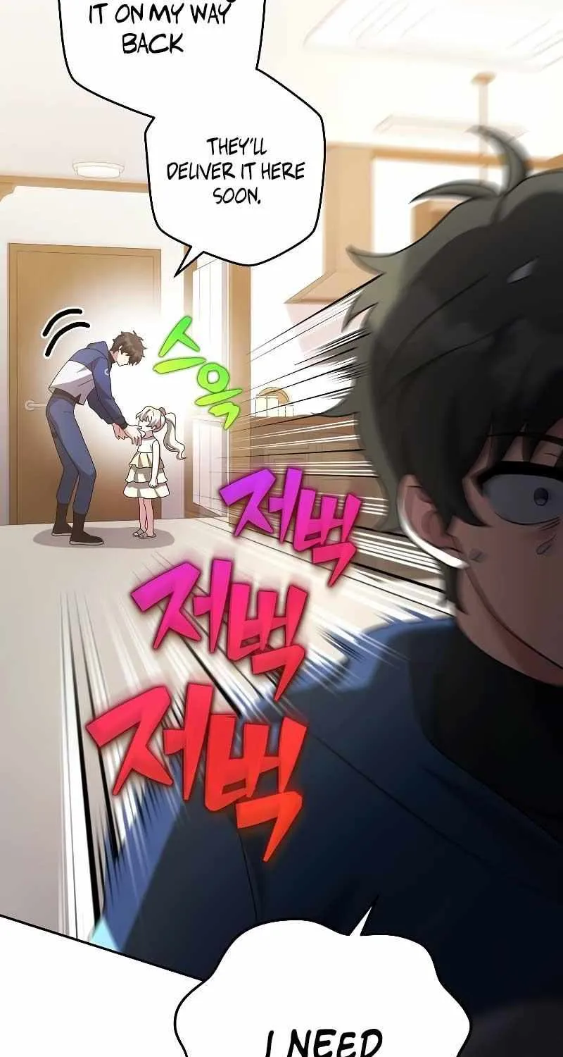 Read The Novel’s Extra (2022) chapter 98 image 89 on Lezhin