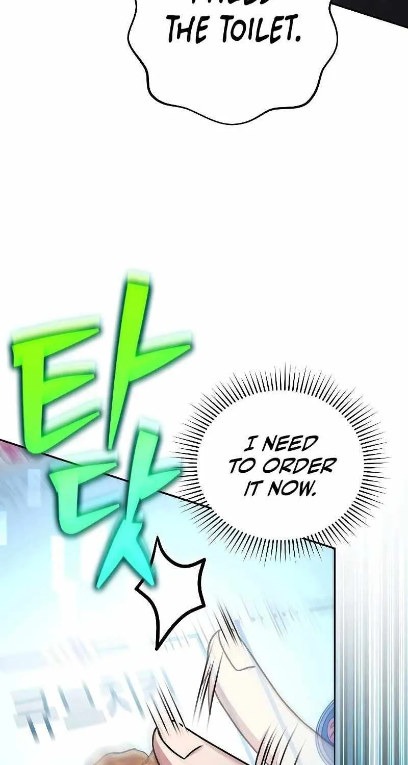 Read The Novel’s Extra (2022) chapter 98 image 90 on Lezhin