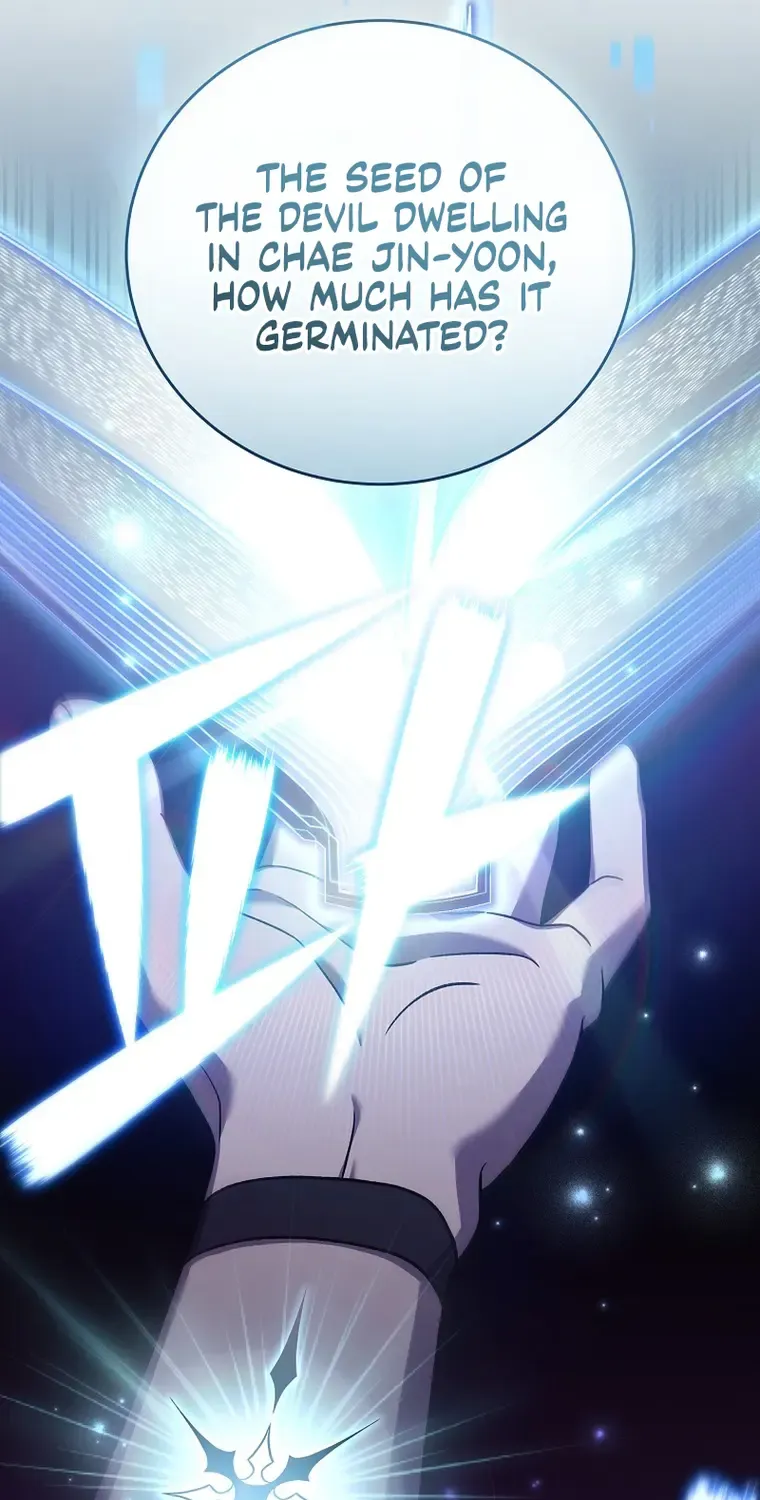 Read The Novel’s Extra (2022) chapter 99 image 104 on Lezhin