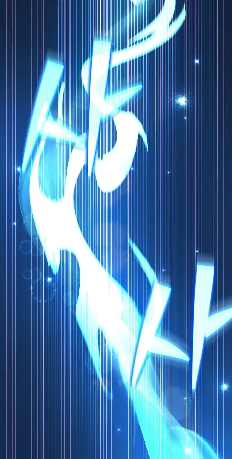 Read The Novel’s Extra (2022) chapter 99 image 106 on Lezhin