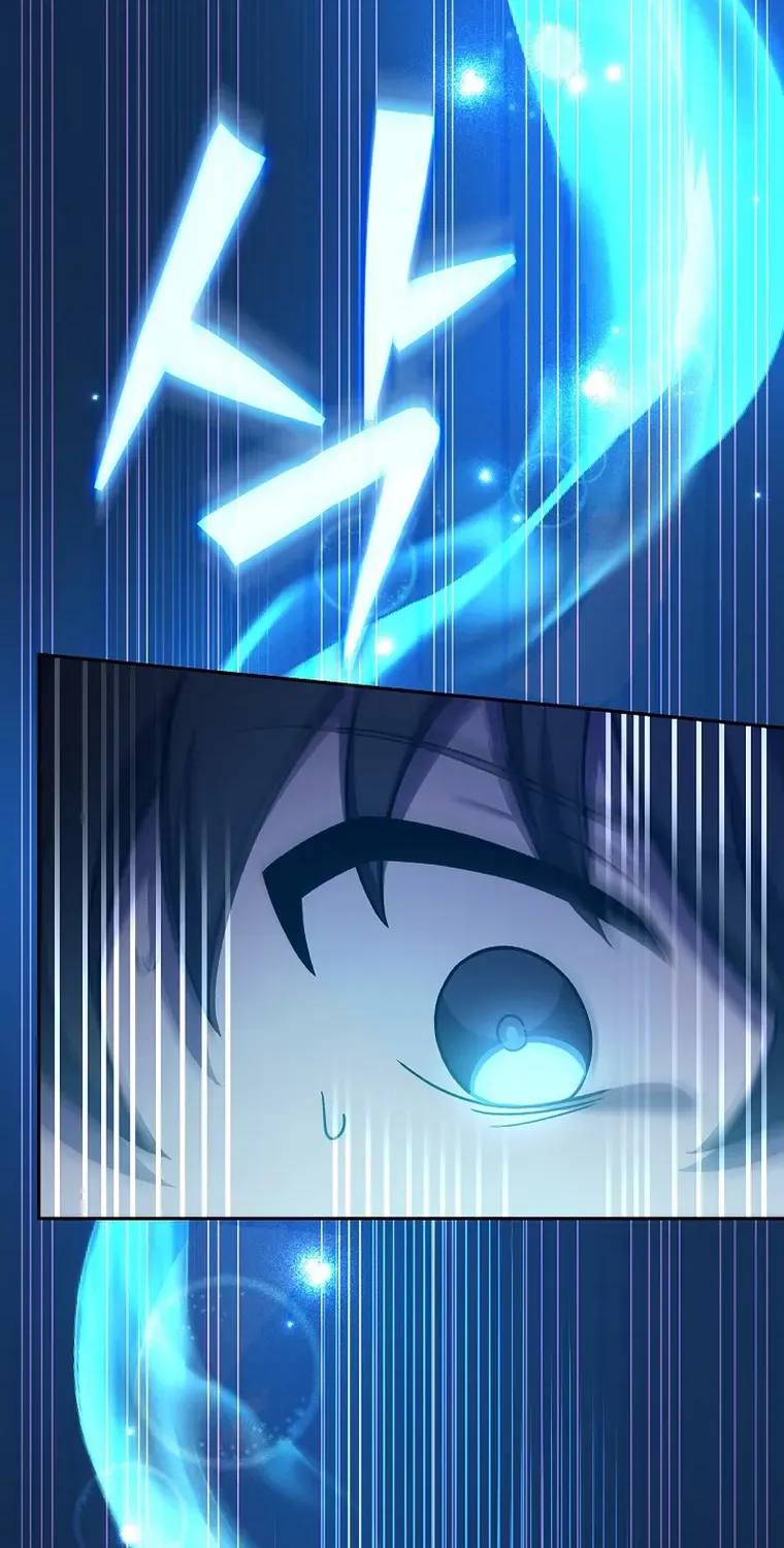 Read The Novel’s Extra (2022) chapter 99 image 107 on Lezhin