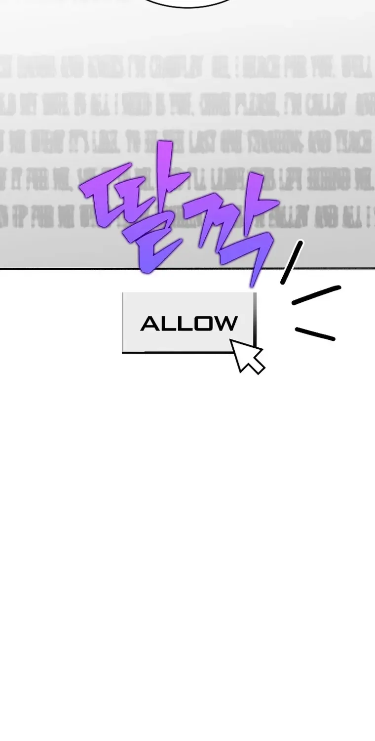 Read The Novel’s Extra (2022) chapter 99 image 11 on Lezhin