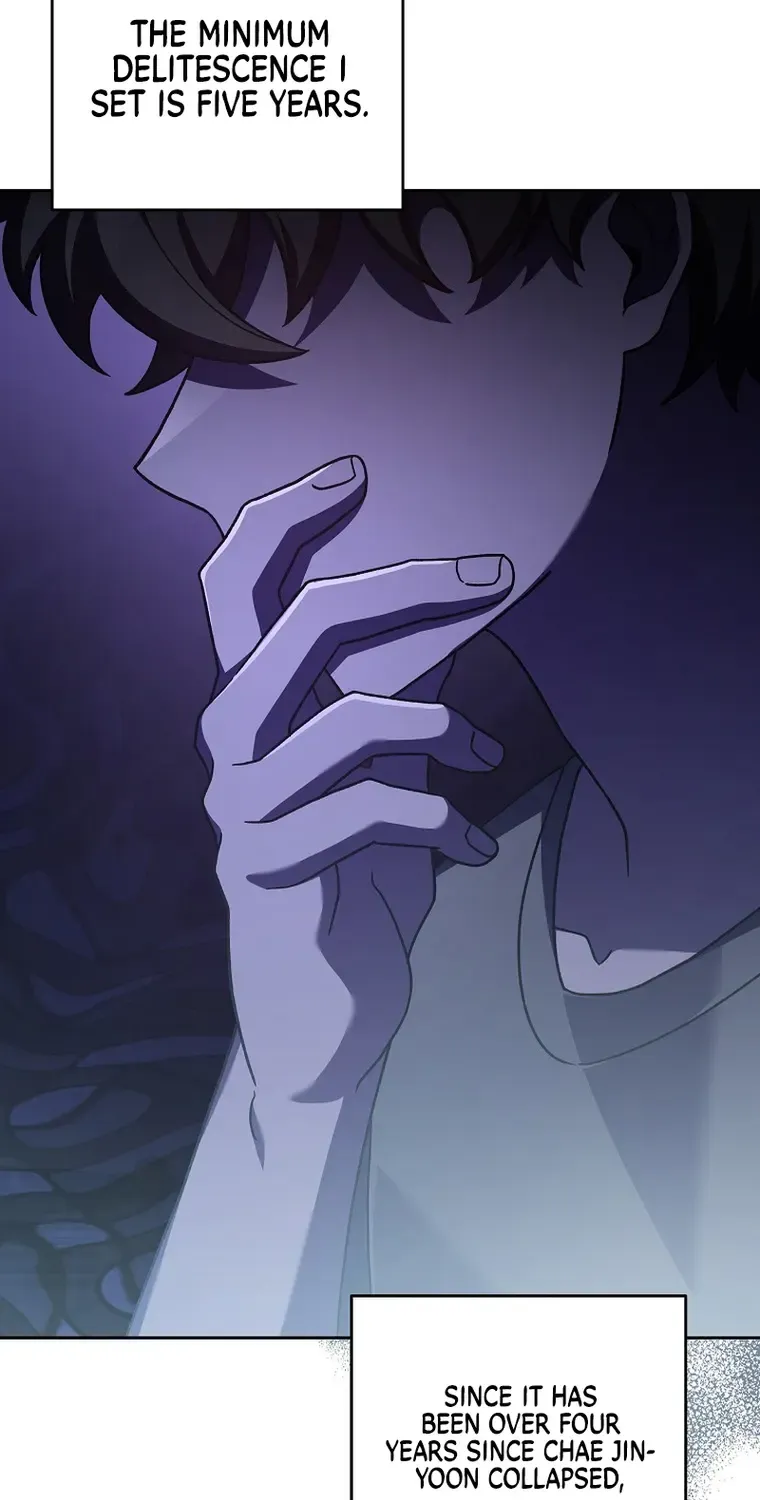 Read The Novel’s Extra (2022) chapter 99 image 113 on Lezhin