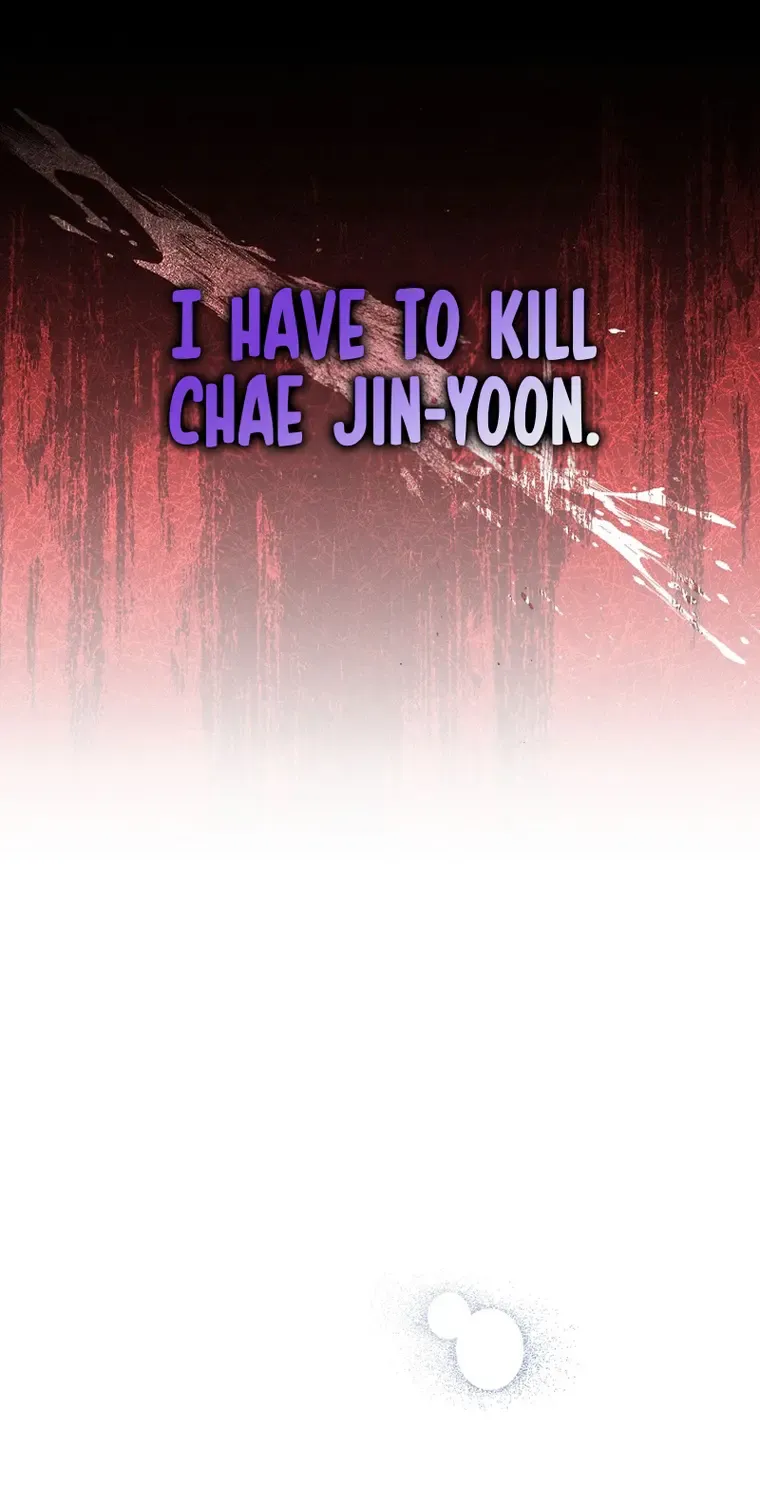 Read The Novel’s Extra (2022) chapter 99 image 125 on Lezhin