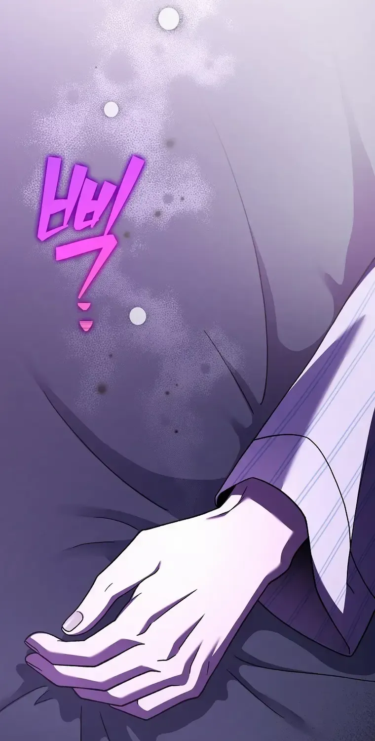 Read The Novel’s Extra (2022) chapter 99 image 131 on Lezhin
