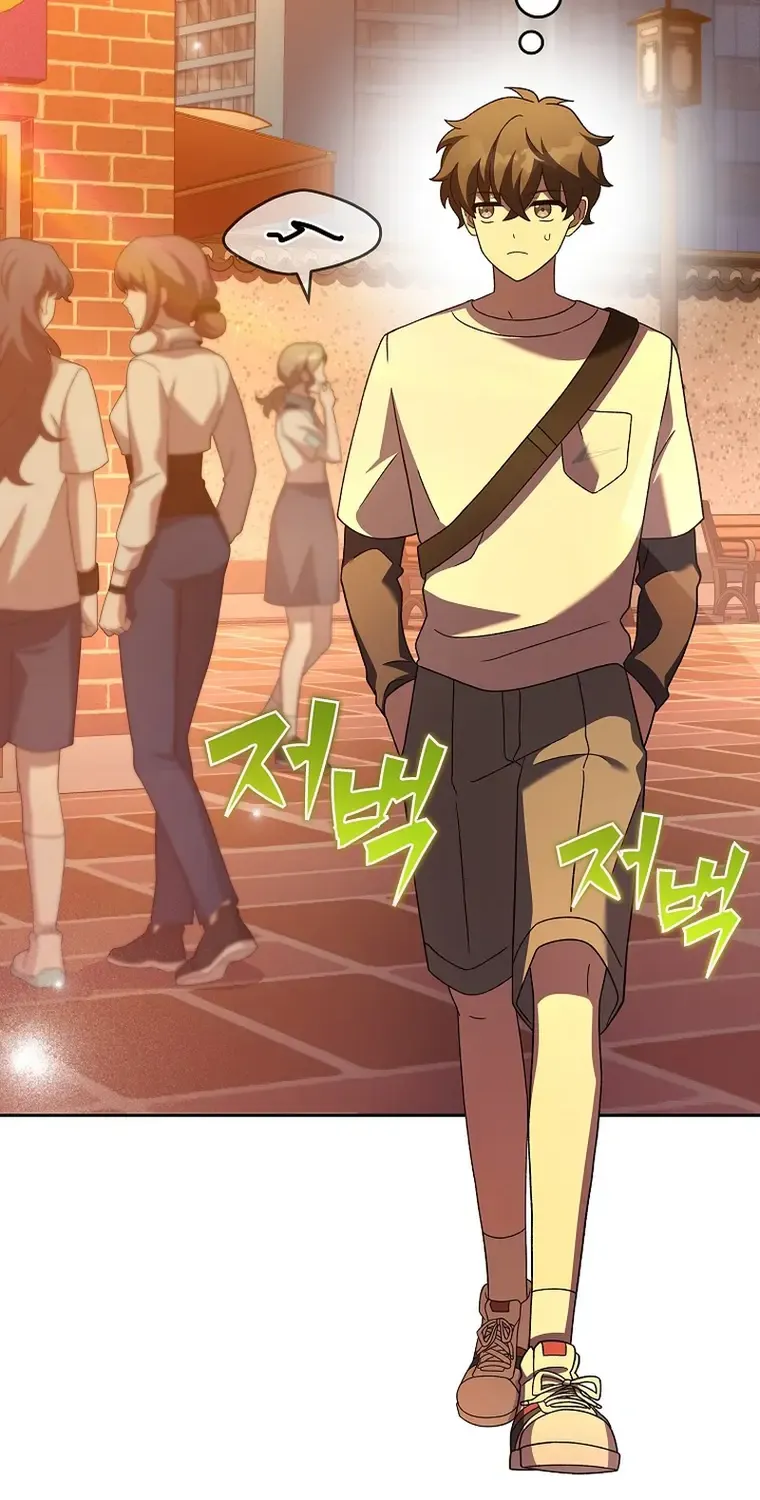 Read The Novel’s Extra (2022) chapter 99 image 15 on Lezhin