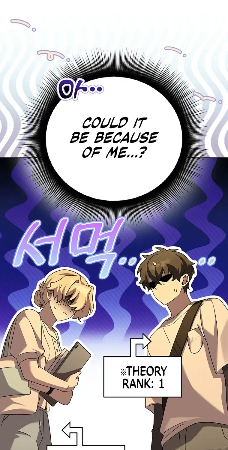 Read The Novel’s Extra (2022) chapter 99 image 23 on Lezhin