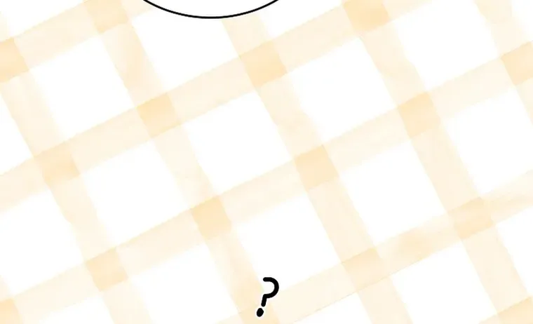 Read The Novel’s Extra (2022) chapter 99 image 26 on Lezhin