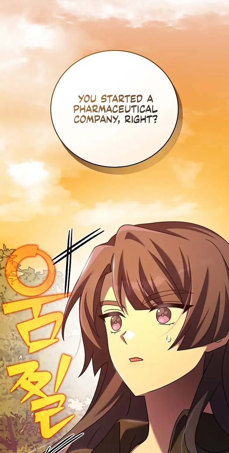 Read The Novel’s Extra (2022) chapter 99 image 40 on Lezhin