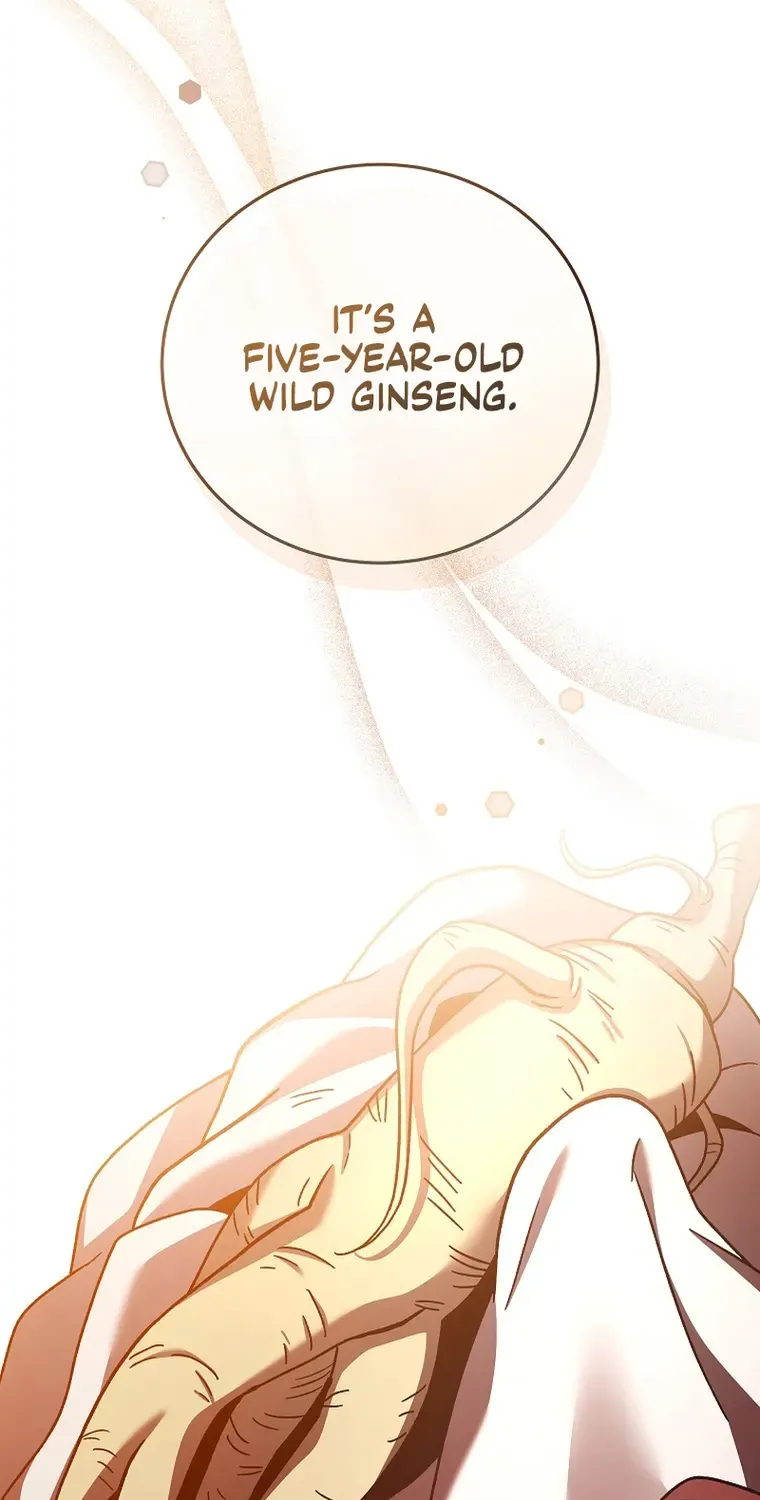 Read The Novel’s Extra (2022) chapter 99 image 48 on Lezhin