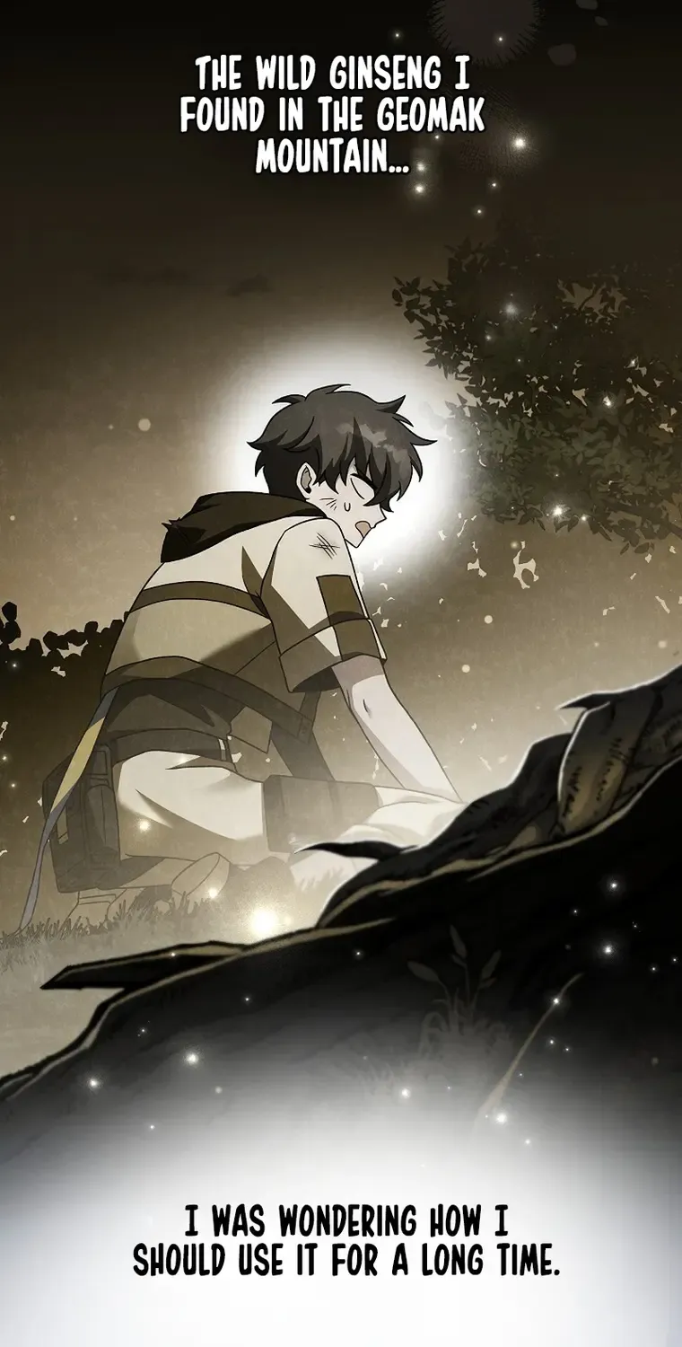 Read The Novel’s Extra (2022) chapter 99 image 50 on Lezhin