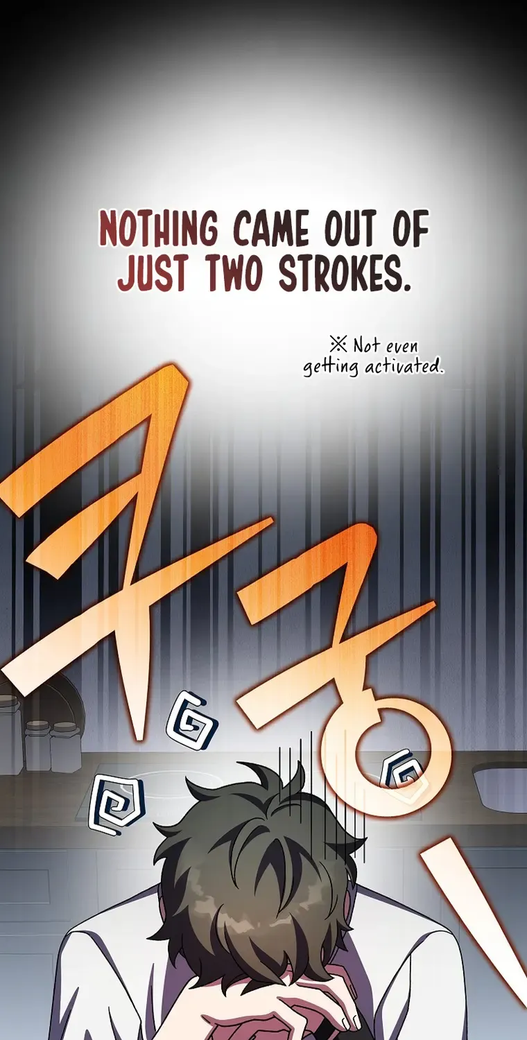 Read The Novel’s Extra (2022) chapter 99 image 56 on Lezhin
