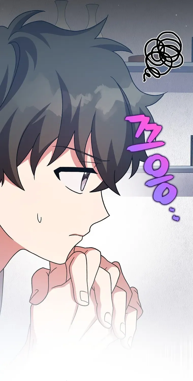 Read The Novel’s Extra (2022) chapter 99 image 59 on Lezhin