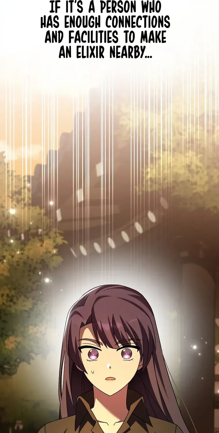 Read The Novel’s Extra (2022) chapter 99 image 60 on Lezhin