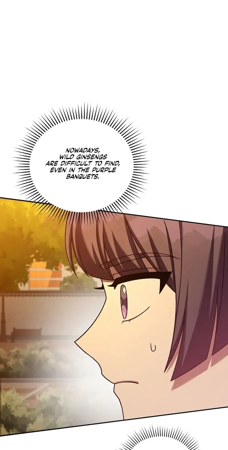 Read The Novel’s Extra (2022) chapter 99 image 63 on Lezhin