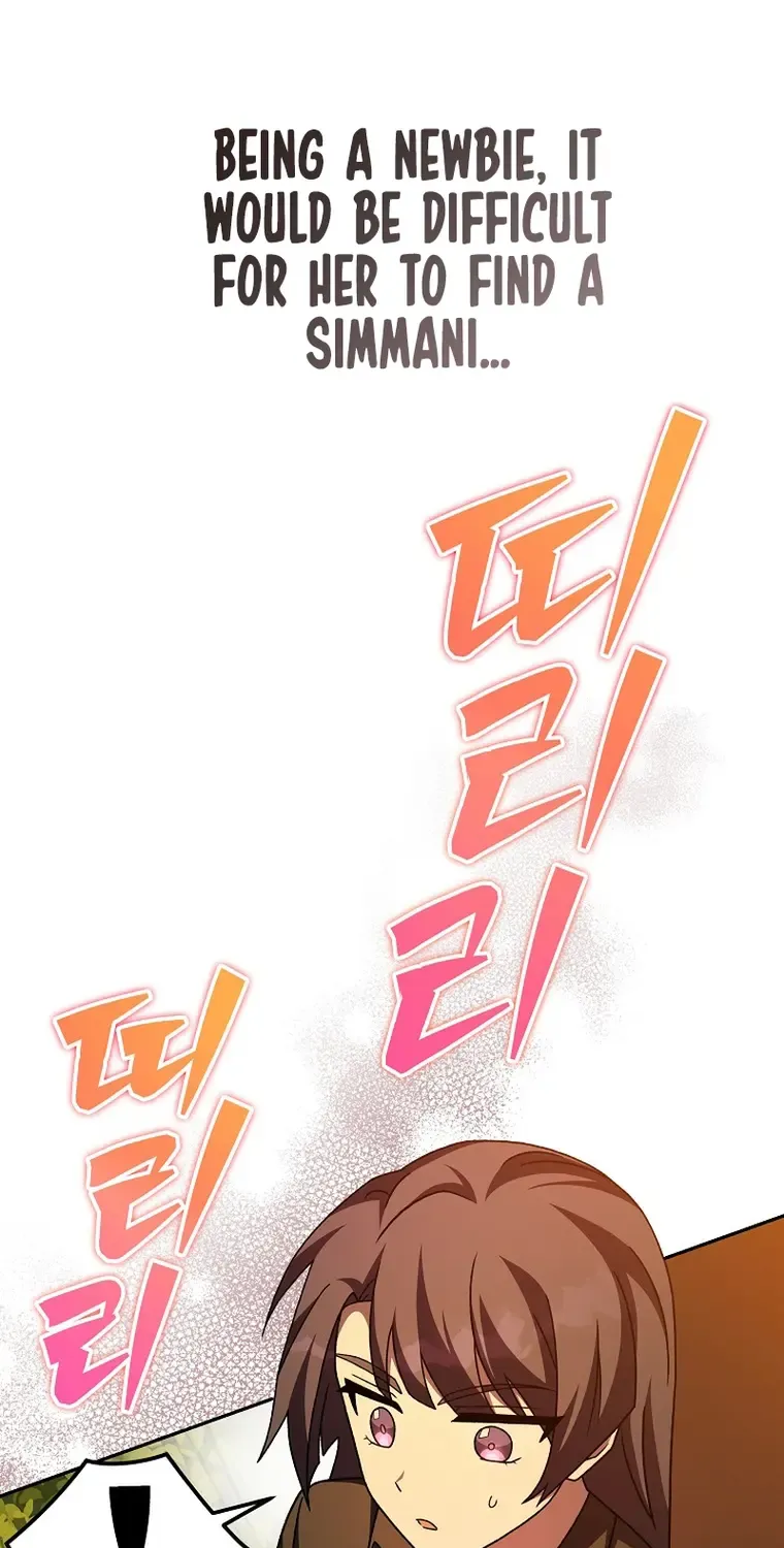 Read The Novel’s Extra (2022) chapter 99 image 73 on Lezhin