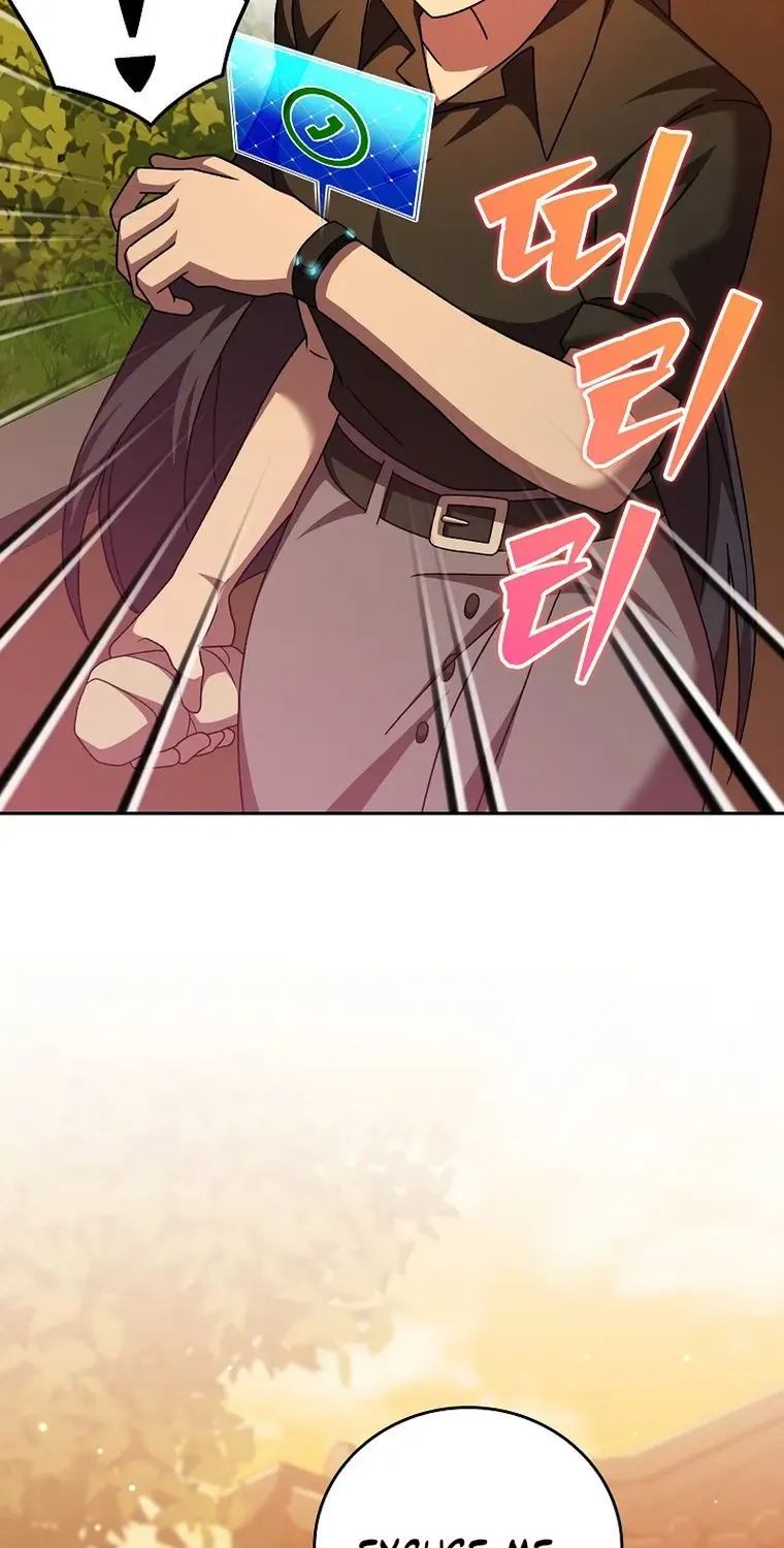 Read The Novel’s Extra (2022) chapter 99 image 74 on Lezhin