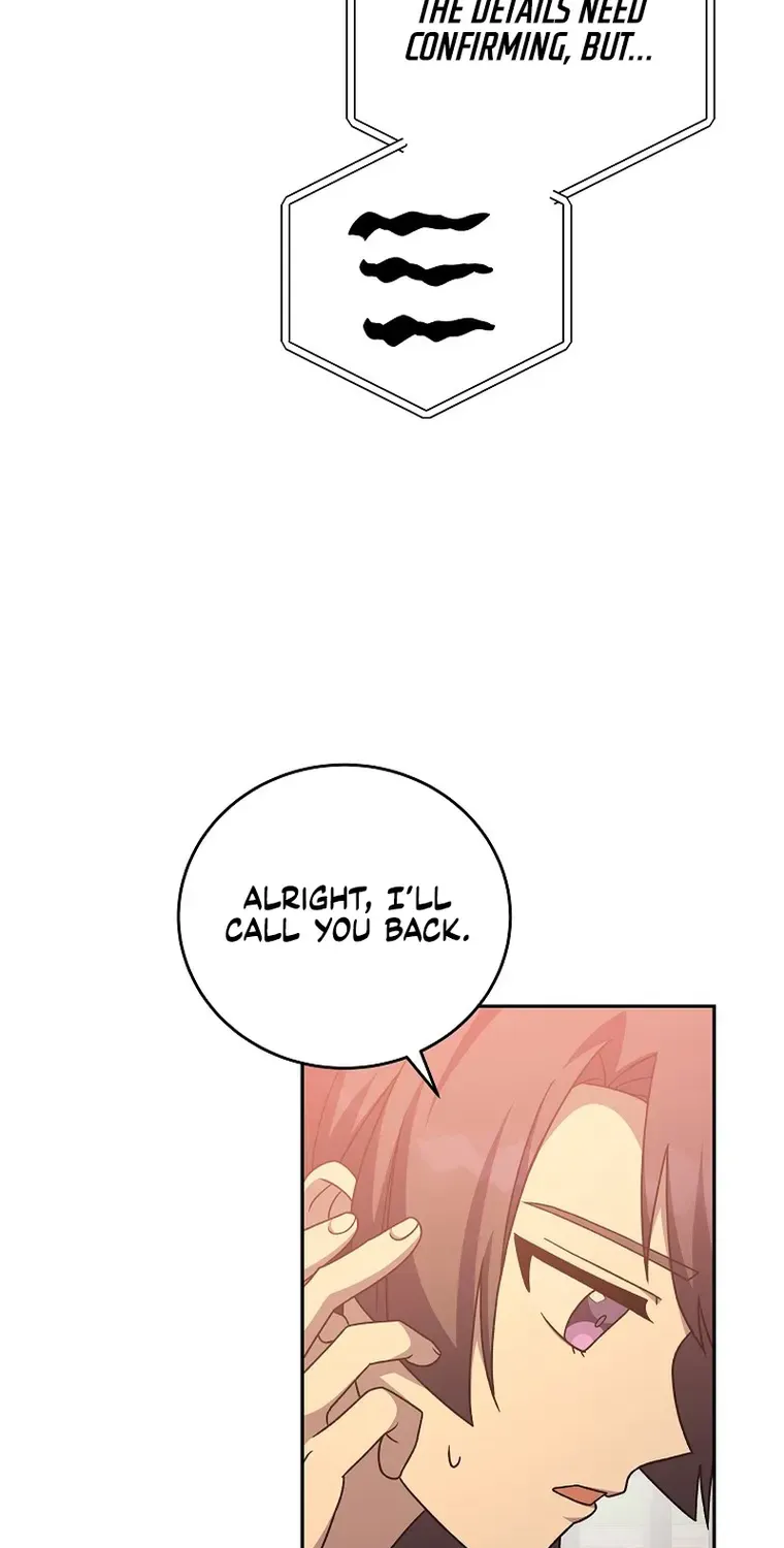 Read The Novel’s Extra (2022) chapter 99 image 84 on Lezhin