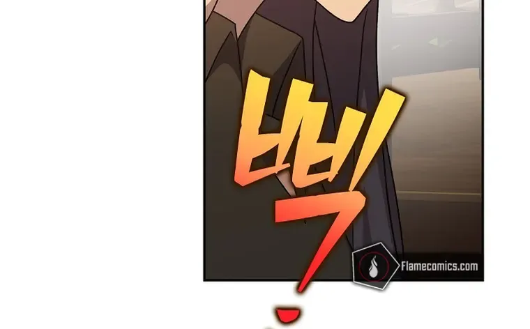 Read The Novel’s Extra (2022) chapter 99 image 85 on Lezhin