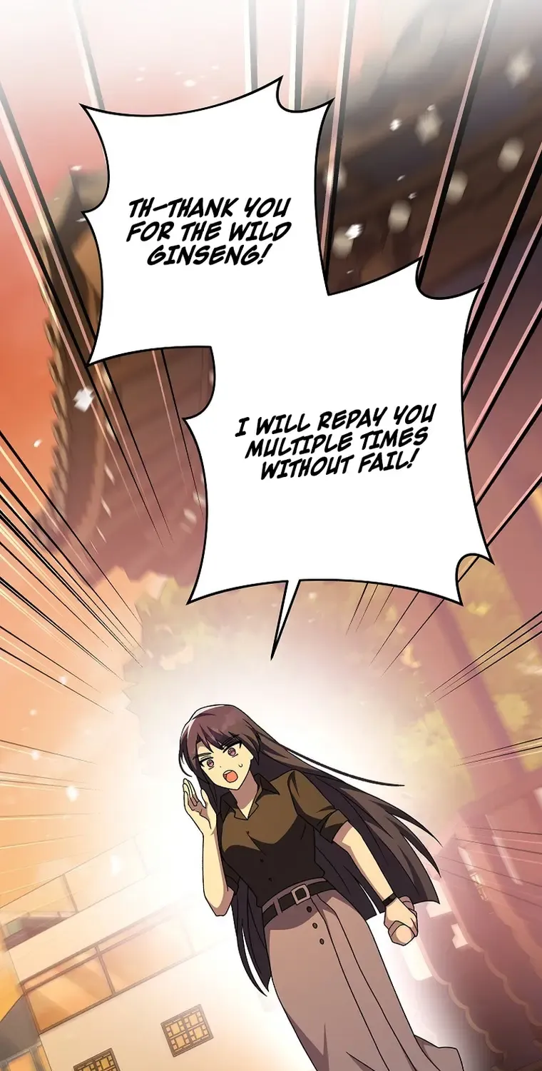 Read The Novel’s Extra (2022) chapter 99 image 92 on Lezhin