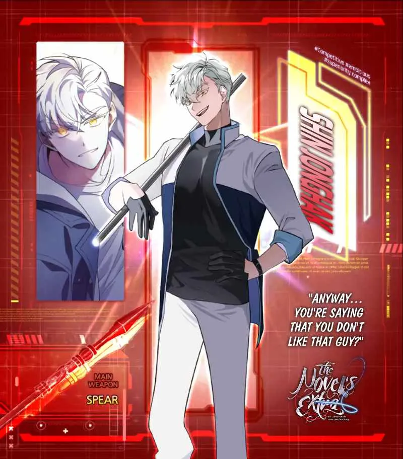 Read The Novel’s Extra (Remake) chapter 0.4 image 0 on Lezhin