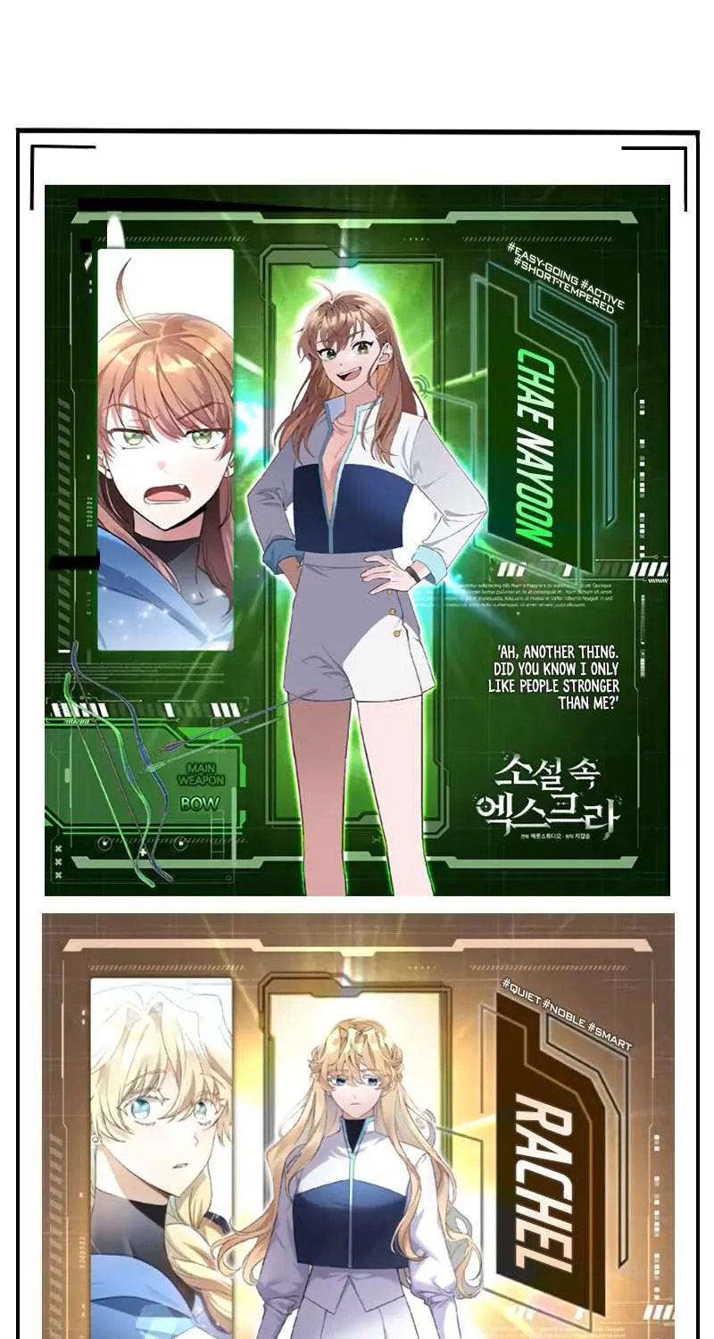 Read The Novel’s Extra (Remake) chapter 0.5 image 0 on Lezhin