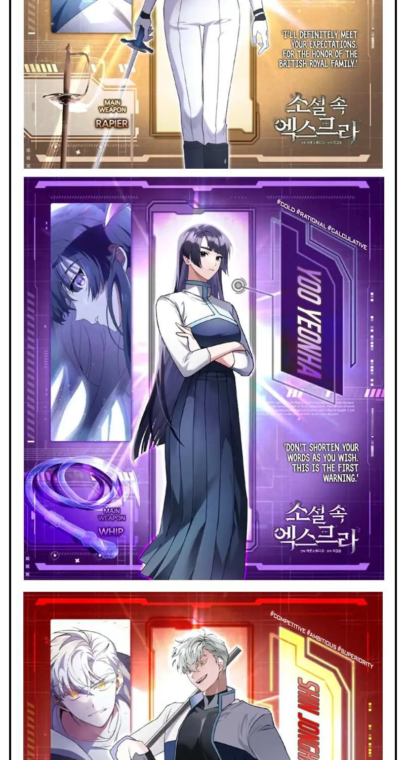 Read The Novel’s Extra (Remake) chapter 0.5 image 1 on Lezhin
