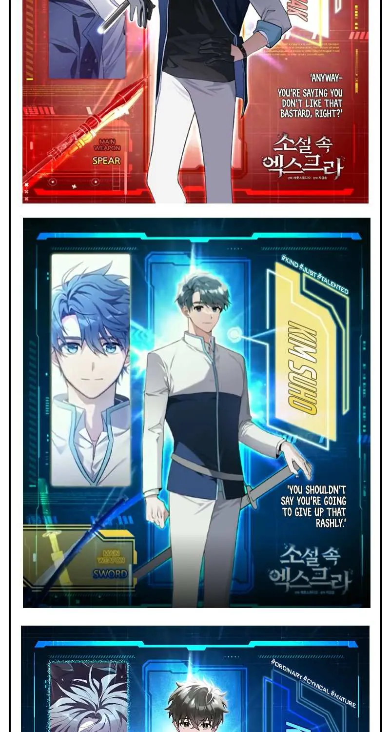 Read The Novel’s Extra (Remake) chapter 0.5 image 2 on Lezhin