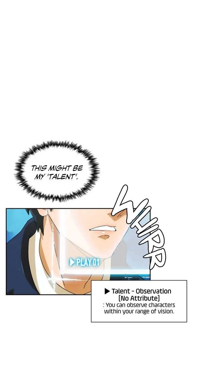 Read The Novel’s Extra (Remake) chapter 0 image 21 on Lezhin