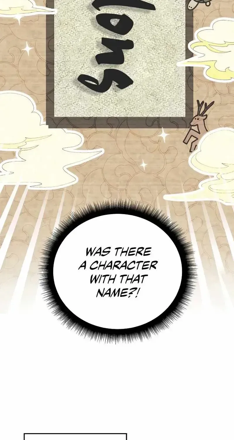 Read The Novel’s Extra (Remake) chapter 1.2 image 72 on Lezhin
