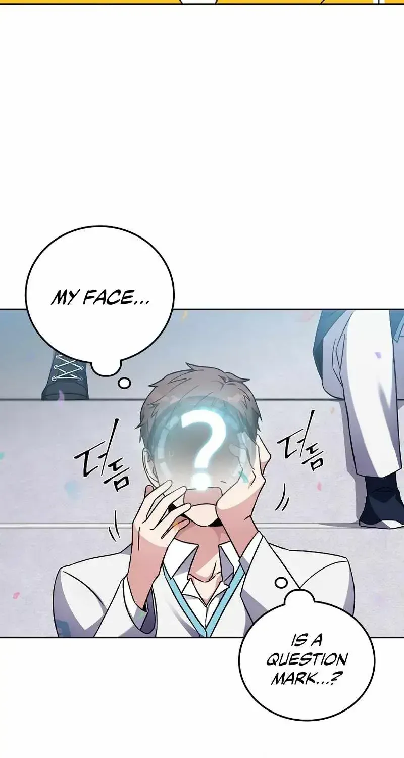 Read The Novel’s Extra (Remake) chapter 1.2 image 76 on Lezhin