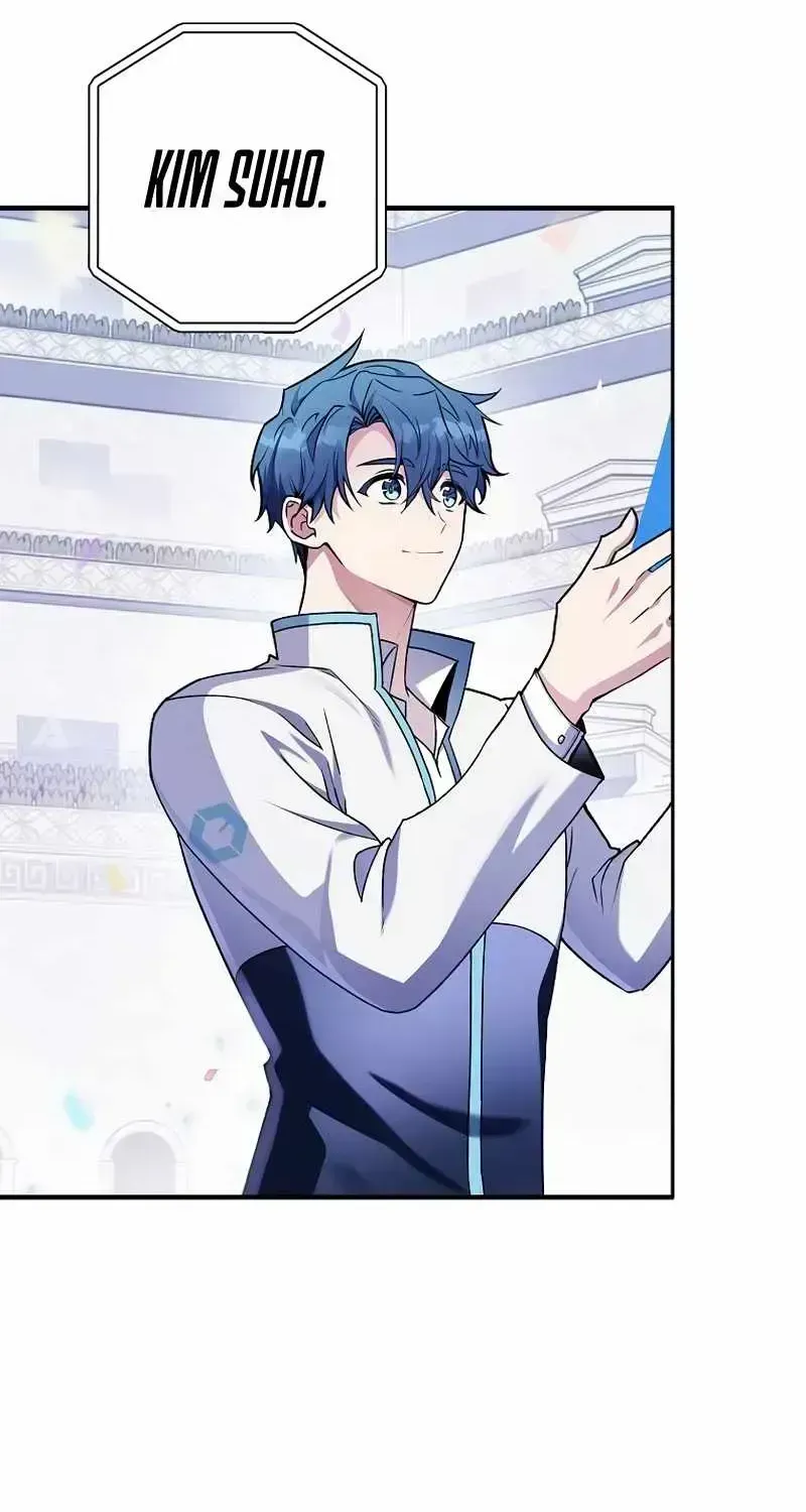 Read The Novel’s Extra (Remake) chapter 1.3 image 37 on Lezhin