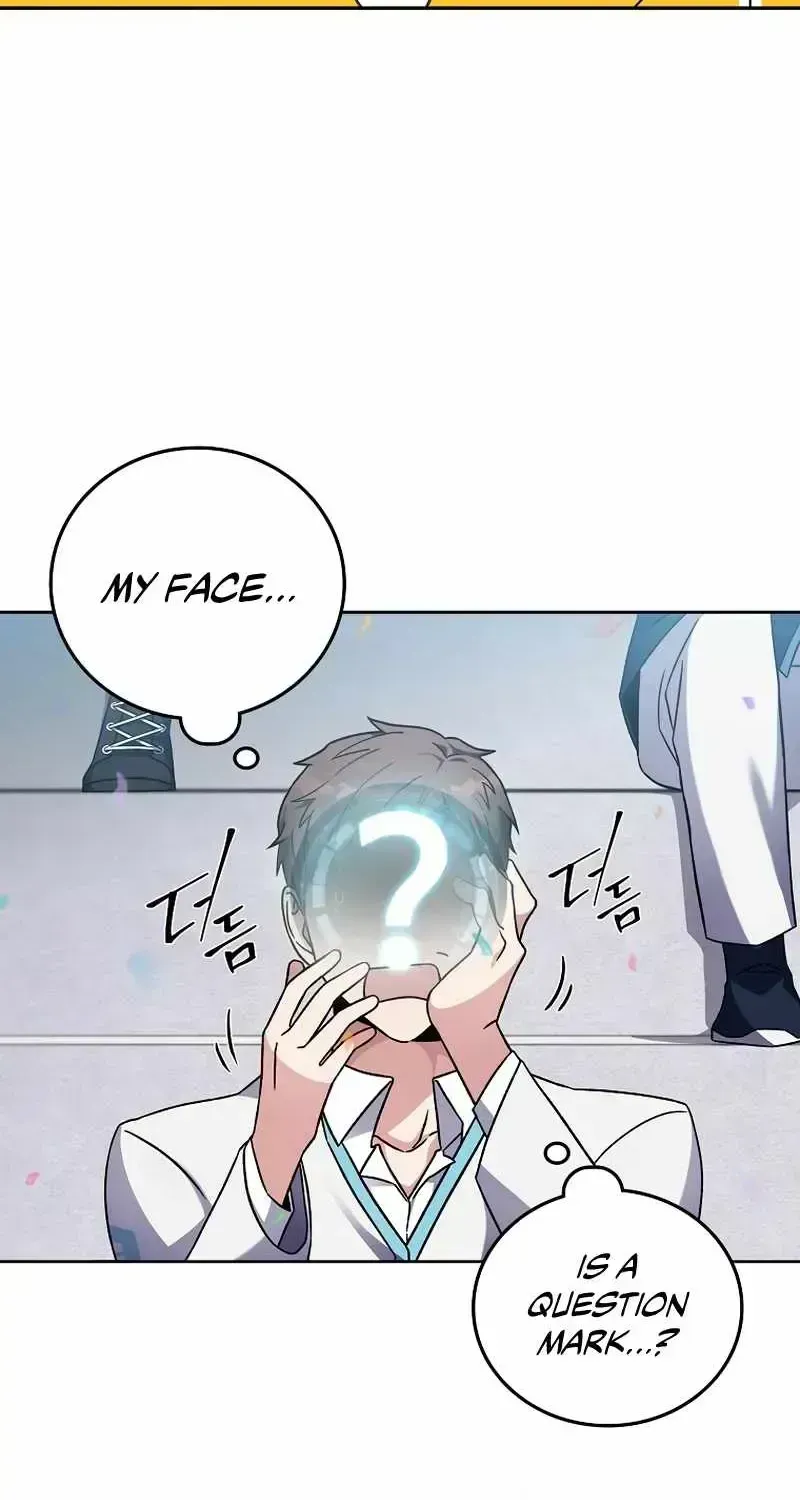 Read The Novel’s Extra (Remake) chapter 1.3 image 76 on Lezhin
