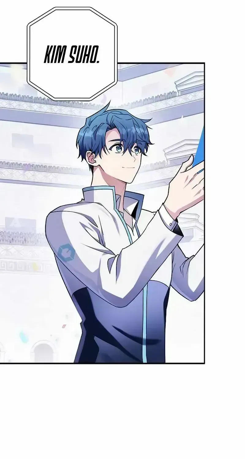 Read The Novel’s Extra (Remake) chapter 1.4 image 37 on Lezhin