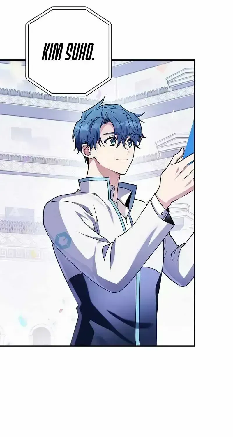 Read The Novel’s Extra (Remake) chapter 1.5 image 37 on Lezhin