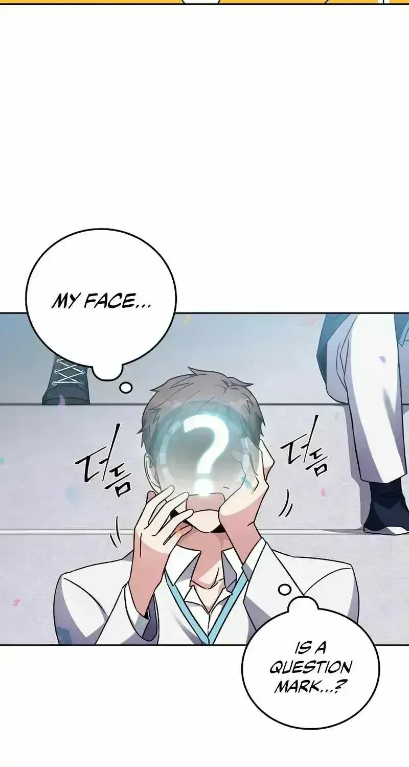 Read The Novel’s Extra (Remake) chapter 1.6 image 76 on Lezhin
