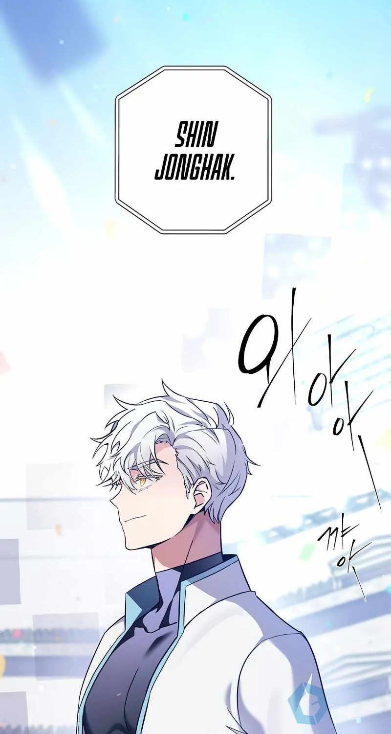 Read The Novel’s Extra (Remake) chapter 1 image 56 on Lezhin