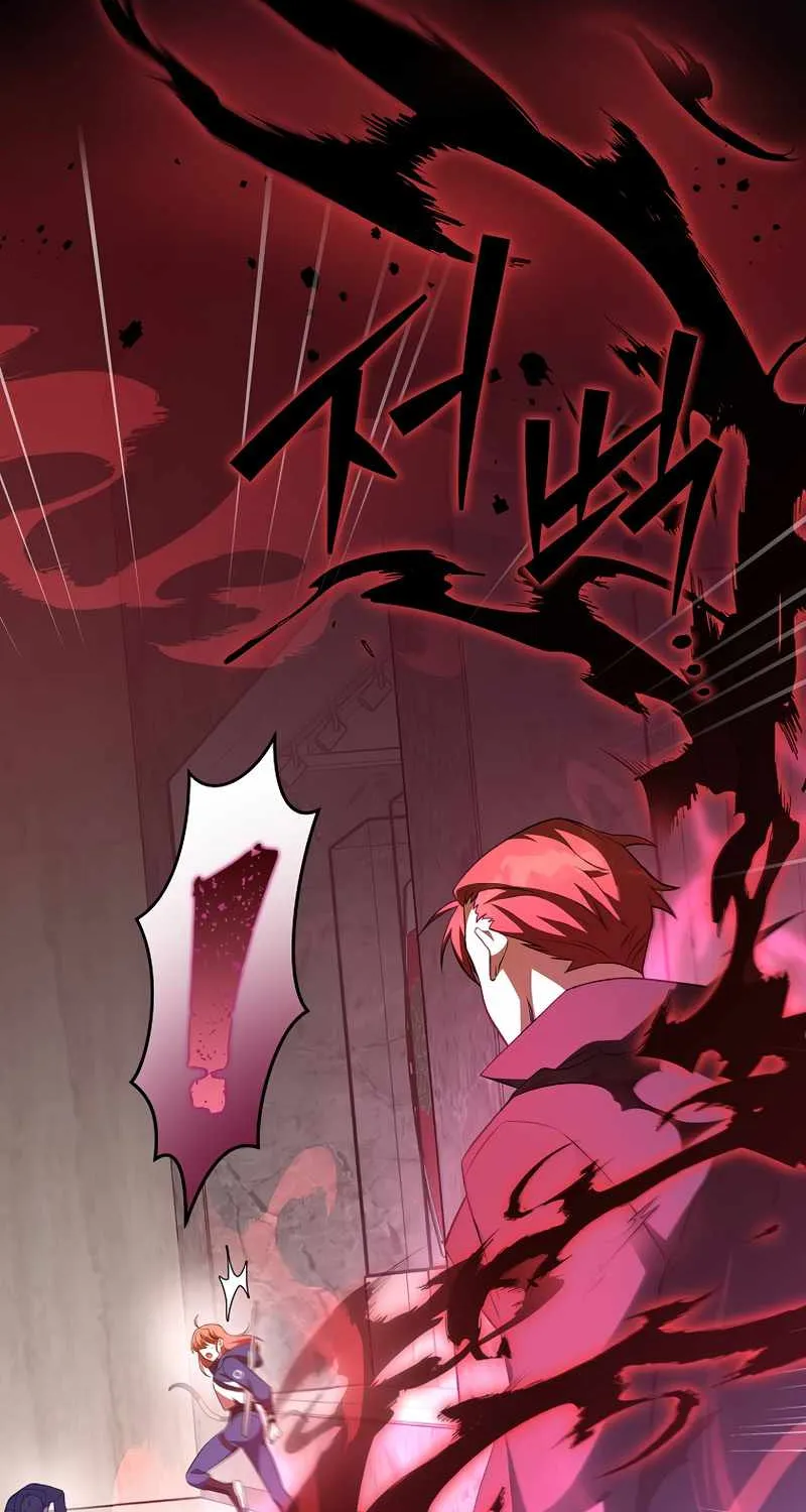 Read The Novel’s Extra (Remake) chapter 10 image 10 on Lezhin