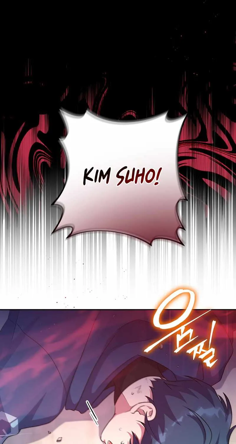 Read The Novel’s Extra (Remake) chapter 10 image 6 on Lezhin