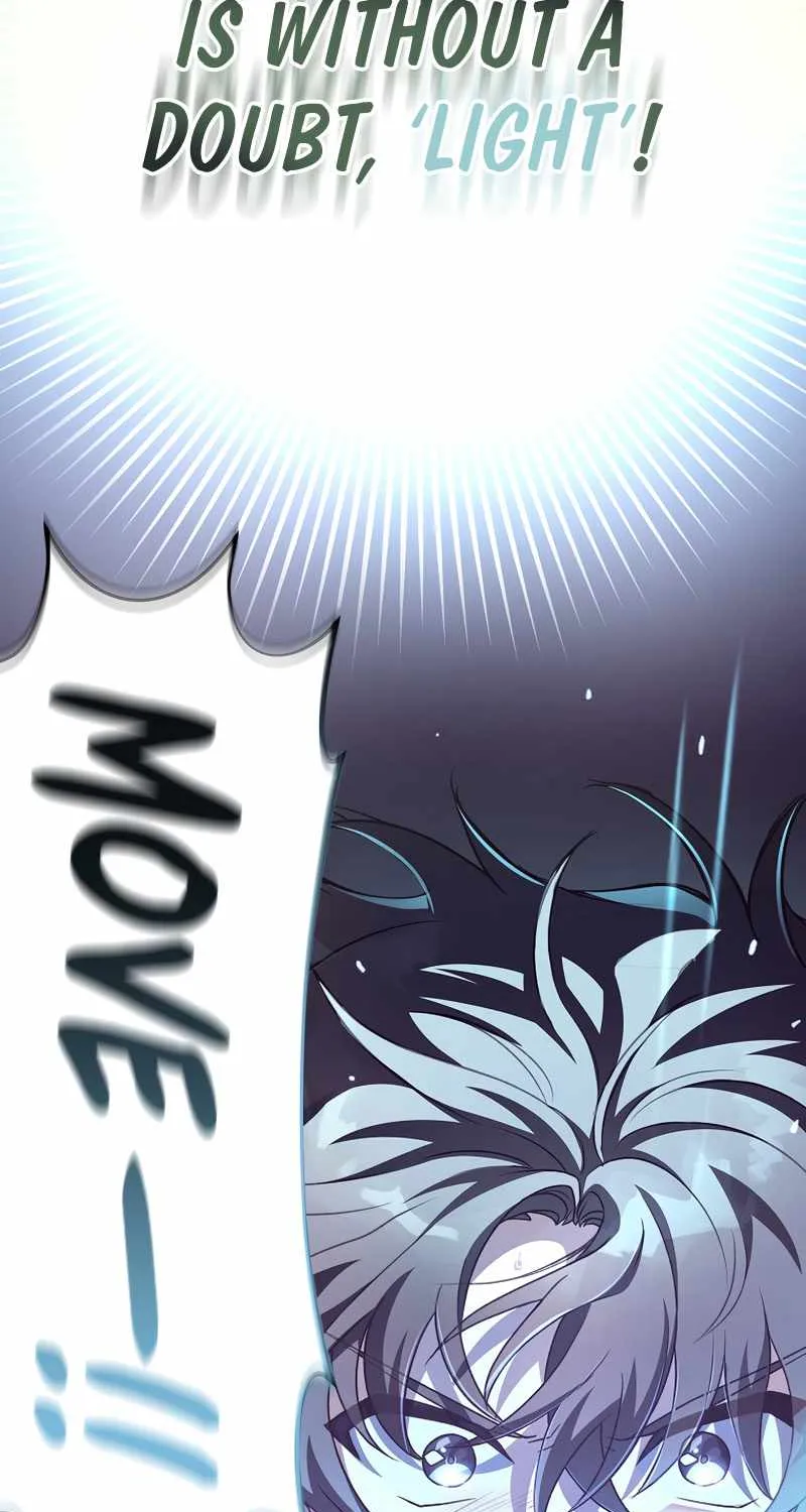 Read The Novel’s Extra (Remake) chapter 10 image 70 on Lezhin