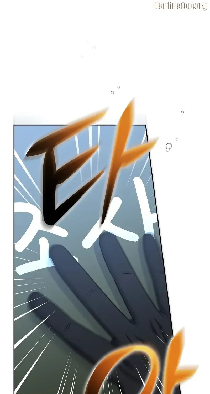 Read The Novel’s Extra (Remake) chapter 100 image 1 on Lezhin