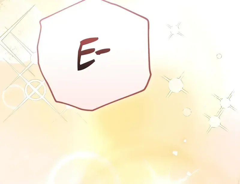 Read The Novel’s Extra (Remake) chapter 100 image 117 on Lezhin