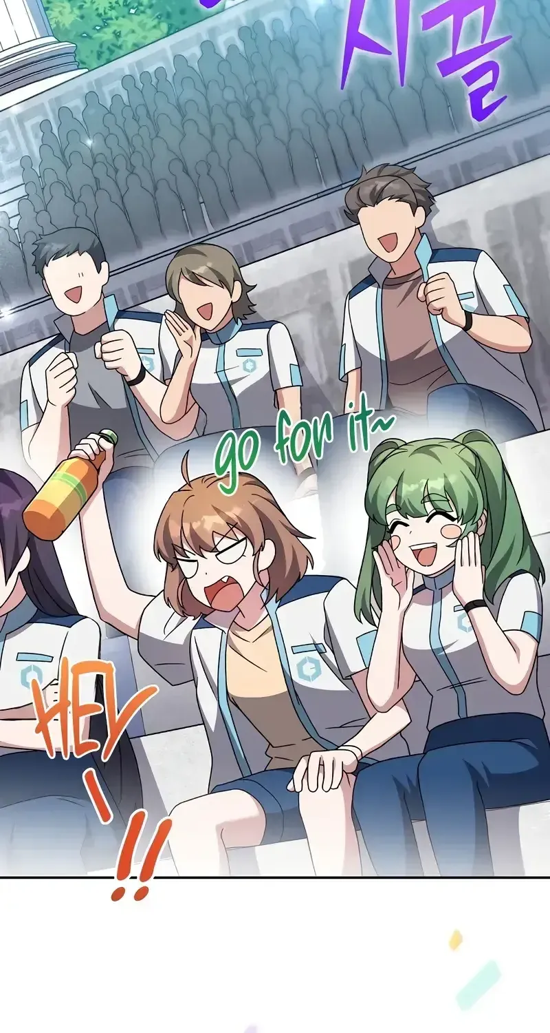 Read The Novel’s Extra (Remake) chapter 100 image 37 on Lezhin