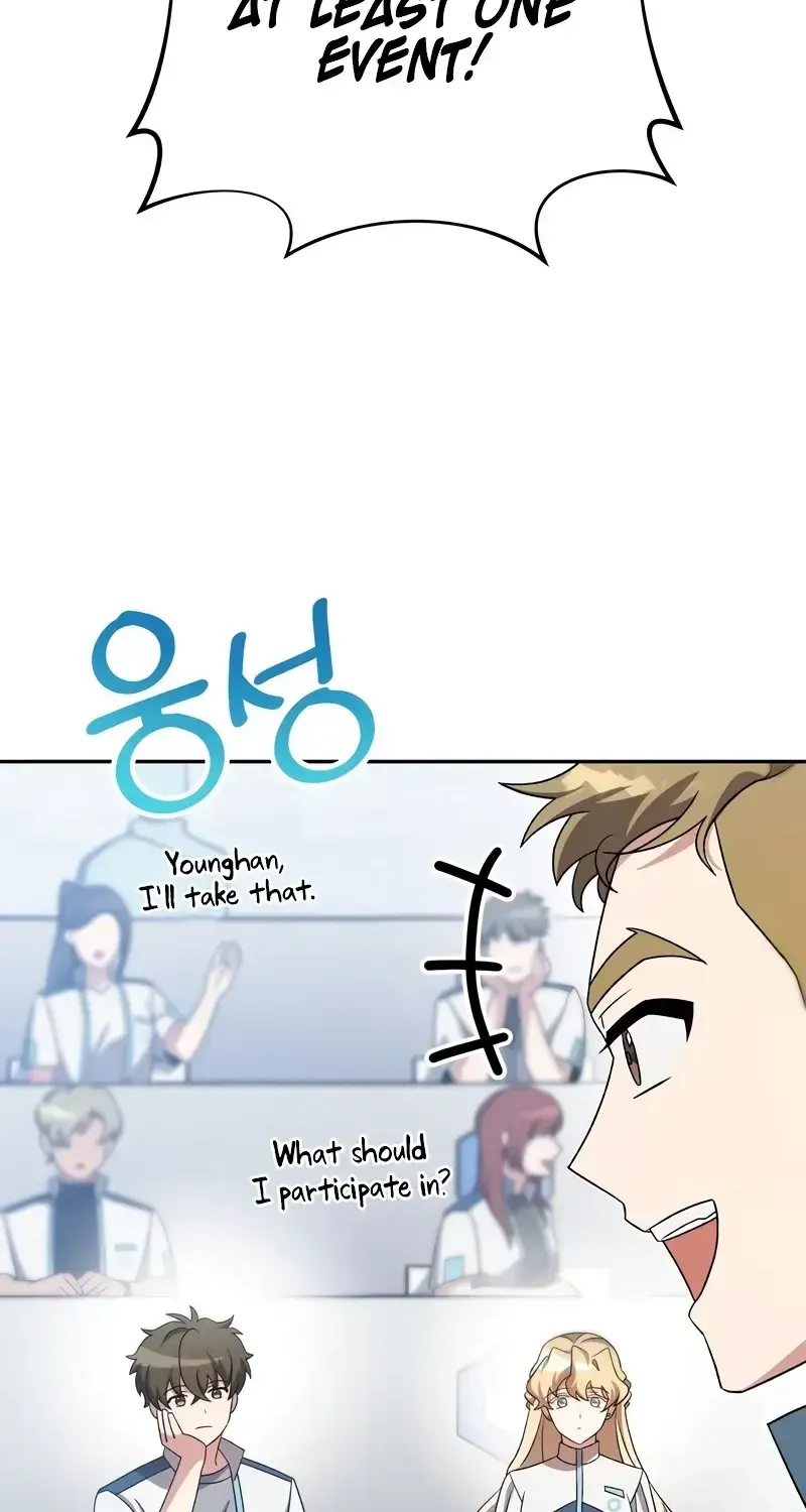 Read The Novel’s Extra (Remake) chapter 100 image 4 on Lezhin