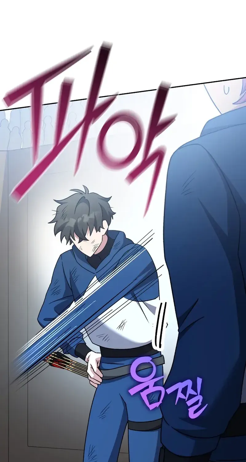 Read The Novel’s Extra (Remake) chapter 101 image 113 on Lezhin