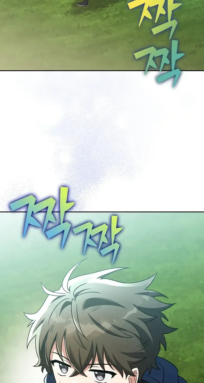 Read The Novel’s Extra (Remake) chapter 101 image 121 on Lezhin