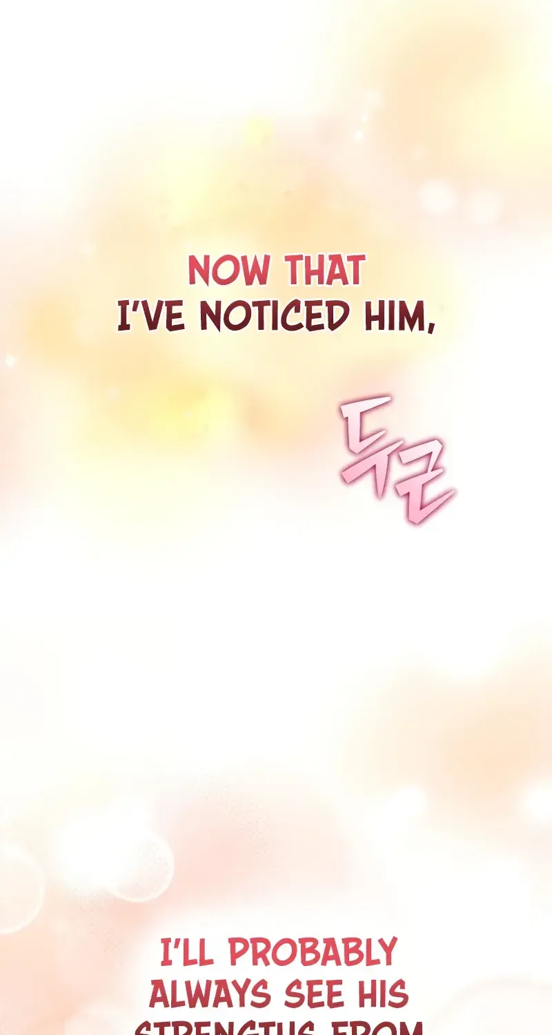 Read The Novel’s Extra (Remake) chapter 101 image 124 on Lezhin