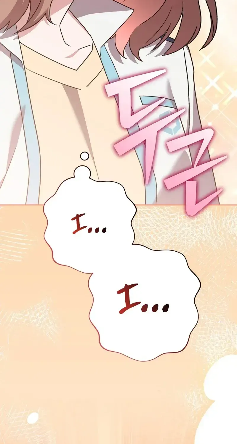 Read The Novel’s Extra (Remake) chapter 101 image 127 on Lezhin
